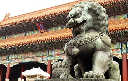 China fav